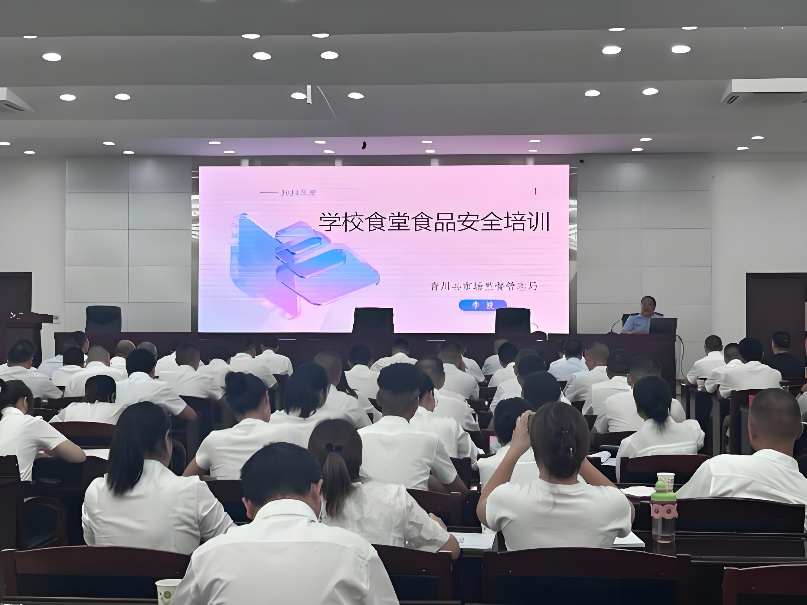 國內(nèi)食堂承包公司對于食堂全方位培訓(xùn)的內(nèi)容有哪些？